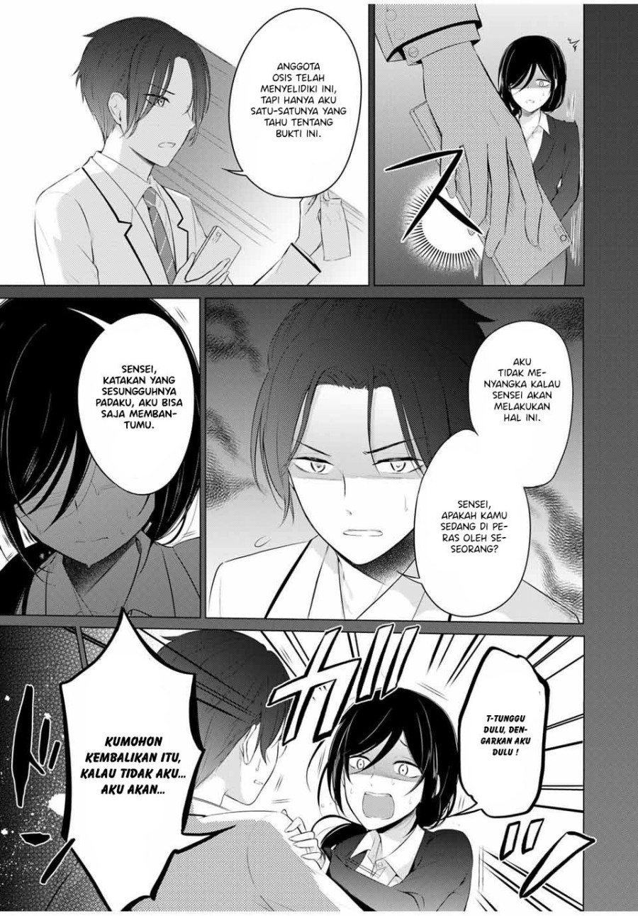 Dilarang COPAS - situs resmi www.mangacanblog.com - Komik the student council president solves everything on the bed 010 - chapter 10 11 Indonesia the student council president solves everything on the bed 010 - chapter 10 Terbaru 5|Baca Manga Komik Indonesia|Mangacan